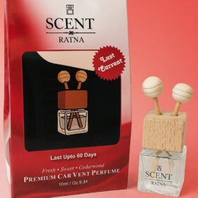 Lust Current